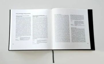 2024年工作总结暨2024工作计划6篇
