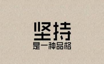 尴尬的事作文500字6篇