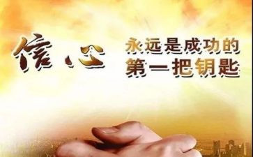 尴尬一刻作文600字5篇