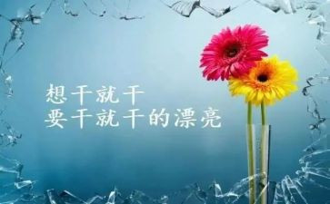 尴尬的事作文优质8篇