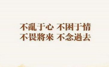 尴尬的事作文最新5篇