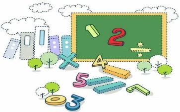 中班序数的教案7篇