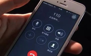 110宣传日演讲稿通用8篇