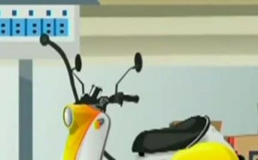 119宣传演讲稿参考7篇