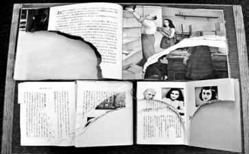 社区119消防日活动方案精选6篇