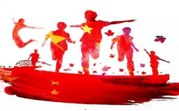 129活动讲话稿优秀7篇