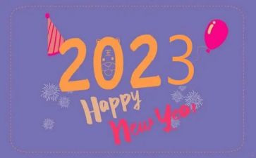 2023年暑假安全教育心得体会最新5篇
