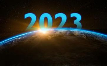 2023年小学周工作计划通用5篇