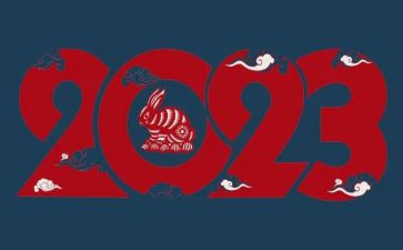 2023年暑假教师培训心得体会模板5篇