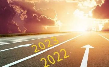 2023年4季度工作总结推荐6篇
