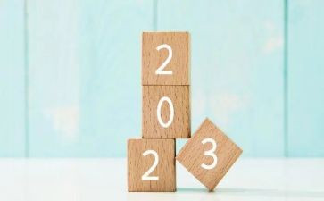 商场2023年工作总结最新7篇