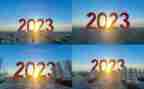 2023年小学二年级语文上册教学总结通用8篇