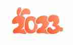 2023转正申请书最新范文精选6篇
