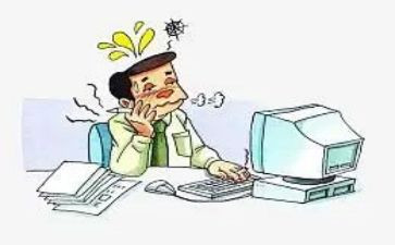 263整治工作计划6篇