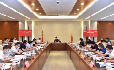 2到3年工作计划8篇