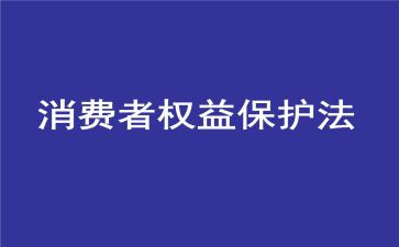 315工作报告范文推荐5篇
