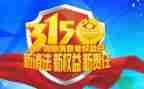 315班会活动总结范文7篇