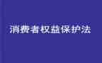 315工作报告范文推荐5篇