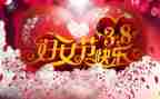 38超市活动方案推荐5篇