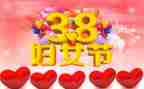 38超市活动方案优质5篇