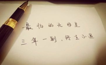 2023年外贸工作总结优秀7篇