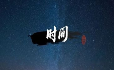 2023年科研工作总结最新7篇