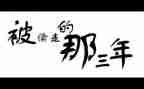 2023年文化活动方案策划5篇