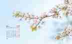 学校4月工作计划5篇
