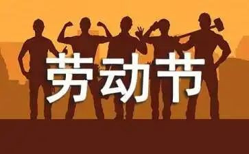 512护士节活动致辞稿8篇