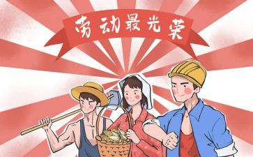 51促销活动方案精选6篇
