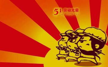 512护士节的心得体会5篇
