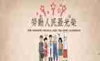 儿科512护士节演讲稿参考6篇