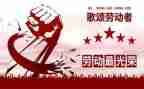 512护士节活动心得体会最新6篇
