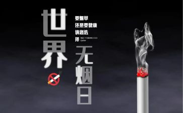 531培训心得体会范文通用5篇