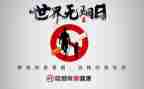 531培训心得体会范文参考6篇