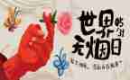 531培训心得体会范文模板6篇