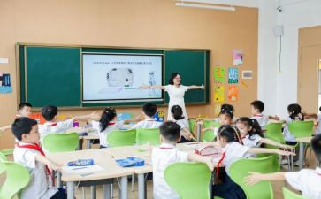 10以内的单双数教案精选8篇