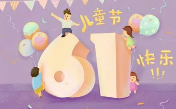 618物流工作总结优质8篇