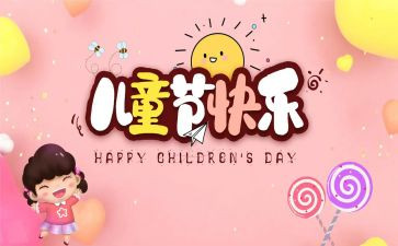 城管局610工作总结通用7篇