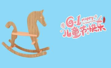 仓库618总结报告最新8篇