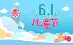 618购房节活动方案5篇