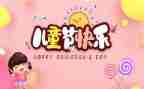 城管局610工作总结通用7篇