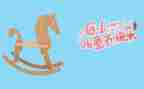 快递618工作计划7篇
