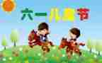 618婚纱摄影活动方案7篇