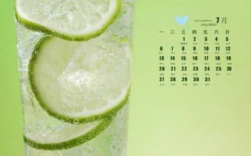 7月1心得体会8篇