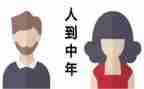 80后教师入党申请书范文通用5篇