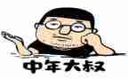 80后的演讲稿7篇