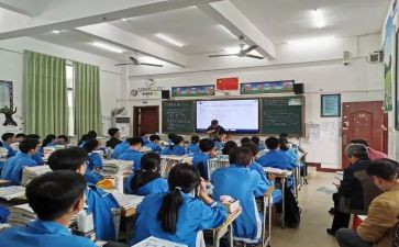 人教版8和9的分与合教案模板6篇