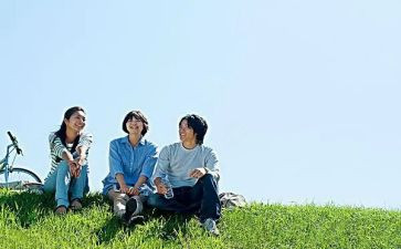 90后写入党申请书优质5篇