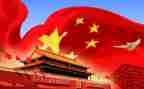 关于爱国的演讲稿400字6篇